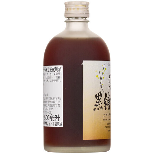 
Tohanoi whiskey imported from Japan sweet wine and fruit wine, female entry-level cocktail gift, rum wine, black sugar whiskey plum wine