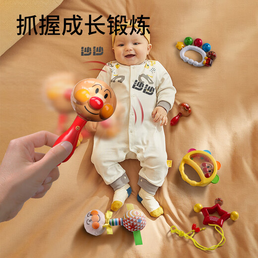 OLOEY Anpanman Handglocke Sandhammer Babyrassel kann 0 bis 1 Baby kauen, um seinen Kopf zu heben, um Neugeborenenspielzeuge zu üben 2 Sandhämmer Greifen + Kraftübung