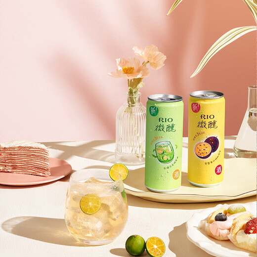 锐澳（RIO）洋酒预调鸡尾酒果酒微醺系列330ml3度口味自可选限定青梅龙井中秋 葡萄白兰地*24