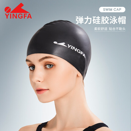 YINGFA swimming trunks, men's swimming goggles, swimming cap, boxer suit, swimming combination, hot spring swimsuit, fashionable swimming equipment, black XL