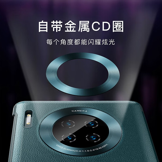 Karen Burton 适用华为mate30pro手机壳翻盖真素皮保护套全包防摔视窗高档商务男女款 Mate30pro【炫酷黑】 贈曲屏全屏膜