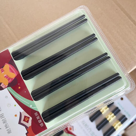 
Double gun household alloy chopsticks anti-slip, high temperature resistant, mold-resistant, home decoration hotel boutique chopsticks KZ4882 Fushou Mianmian alloy chopsticks 8 pairs/1 box Supermarket style k