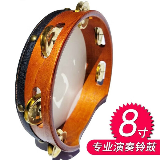 YAMA JIA professional performance tambourine band cowhide tambourine Orff percussion instrument music teaching aids examination 8-inch professional tambourine - 1 piece