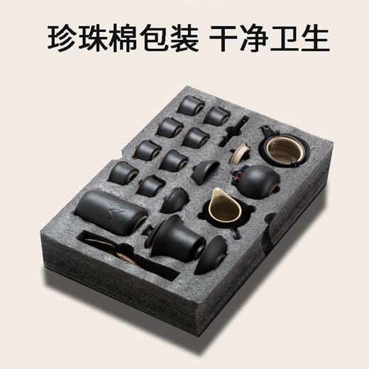 Made in Tokyo, tea set, Kung Fu tea set, tea set, complete set of pots, teacups, high-end black pottery teapot, 17-piece set