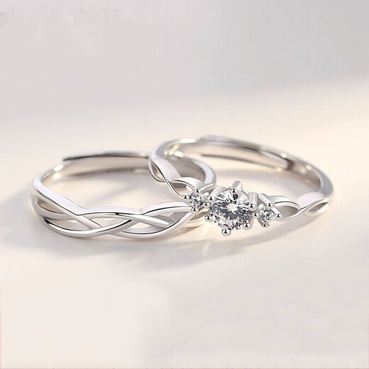 Maymead wedding rings, simulated wedding rings, props for the wedding scene, couple rings, a pair of fake diamond rings for men and women, exchange ceremony, ring box, wedding rings (open design/can be freely adjusted in size)
