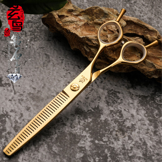 Xuanniao pet scissors professional beautician shop with fluffy tooth scissors fish bone dog and cat grooming styling trimming shears 6.5 inches straight fluffy gold