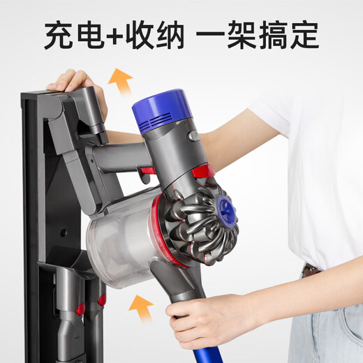 Brateck Northern Arc shelf Dyson vacuum cleaner bracket Dyson bracket g5v8v10v12v15 Dyson storage rack dyson vacuum cleaner accessories free punch hanger puppy chasing