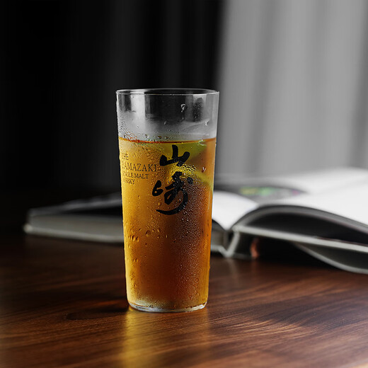 Pengbo Furui Japanese epidemic sale sale Yamazaki cup whiskey cup Japanese bar Hakushu Hi stick thin cup Hiall Yamazaki cup black letter