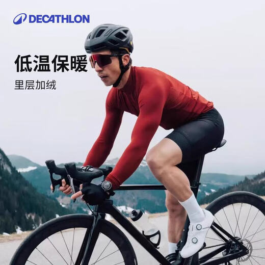Decathlon Double Arrow Bib Cycling Pants Autumn and Winter Cycling Jersey Cycling Shorts Underwear Men's Black S