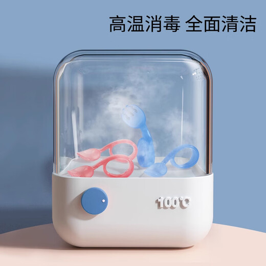 Baby Xiang apprend à manger des aliments complémentaires de la cuillère pour un an, une cuillère chaude de bébé auto-consommée pour les enfants de deux ans alimentant la vaisselle r