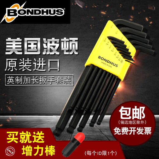 Clcey Light Luxury High-End-Hex-Schraubenschlüssel aus den USA Bodon Bondhus öffentlich-englisch-englisch-langen Ball Kopf Hex Schraubenschlüssel 12146 Metrischer Flachkopf 6-teiliger Set