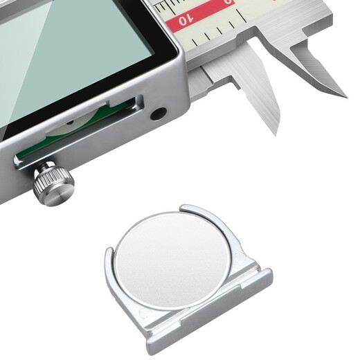 Three-quantity household small entertainment electronic vernier caliper digital display high-precision high-depth industrial grade oil dipstick JDM01 digital display caliper 0-150mm