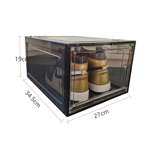 Shoe box storage Japanese style transparent magnetic acrylic front kick shoe storage home assembly moisture-proof breathable shoes transparent color magnetic 16 pack vertical version