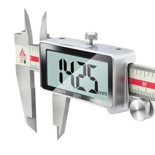 Three-quantity household small entertainment electronic vernier caliper digital display high-precision high-depth industrial grade oil dipstick JDM01 digital display caliper 0-150mm