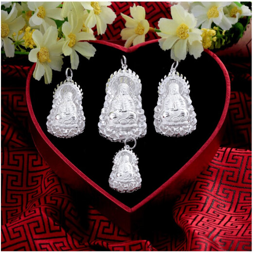 Dream Supreme S999 Guanyin Necklace Pendant for Men Couples Full Silver Guanyin Bodhisattva Pendant for Women Silver Necklace Pendant Sitting Lotus Guanyin Approximately 23g