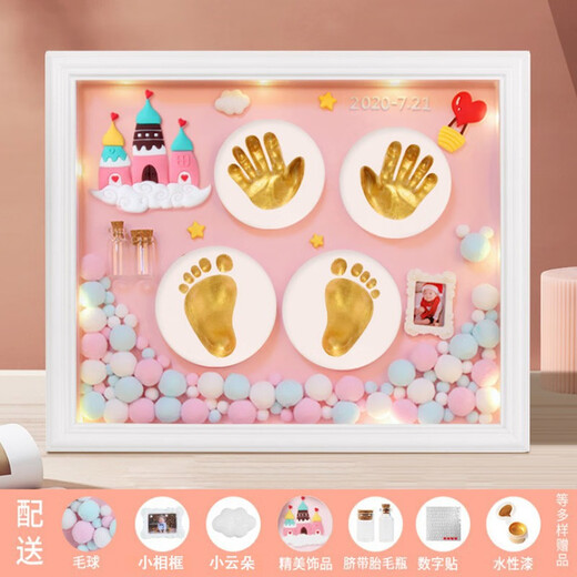 Yimi Baby Hand and Foot Print Mud