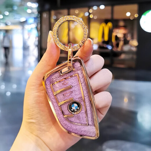 Xushansi convient au couvercle clé BMW 530 Shell 12357 série 325li525 Femmes X1x2x3x4x5x6 Blade Blade B Noble Purple + Gold Star Diamond Boucle + Blanc