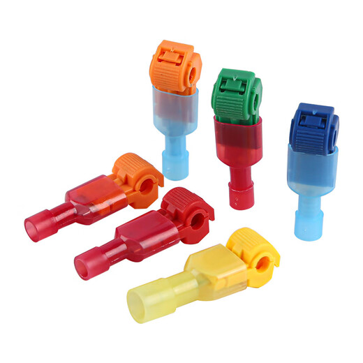 玛仕福 T型免破线剥线快速接线端子筒灯分接线 （30只/包）T2蓝色软线1.5-2.5平方