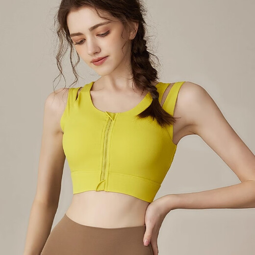 Yuebu Sujetador deportivo de alta intensidad para mujer, chaleco para correr con cremallera frontal a prueba de golpes y anti-flacidez, sujetador de yoga para ejercicios aeróbicos todo en uno, pera Tsingtao L recomendado 120-130 Jin Jin equivale a 0,5 kg (se recomienda tomar una talla más grande)