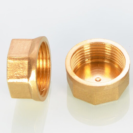 Bingyu BYaf-556 plug, water pipe plug, pipe plug, copper plug, inner wire 4-point plug (4 pieces/piece)