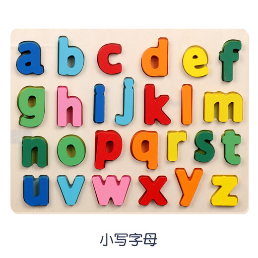 Junta de combinación de letras digitales para niños de madera forma de color de bebé Board de rompecabezas de rompecabezas de rompecabezas de la educación temprana