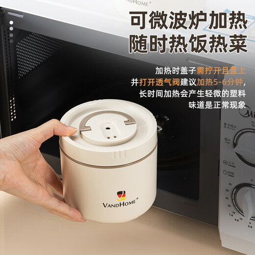 Worthbuy 304 Edelstahl -Isolierung Lunchbox Mikrowave Heizte Suppe Dose tragbares Packung Lunch Eimer Beige 800ml