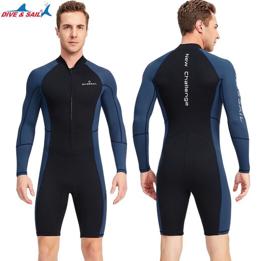 DIVE&SAIL men's wetsuit 1.5MM warm and thickened long-sleeved one-piece sun protection and cold protection snorkeling surfing swimsuit dark blue M