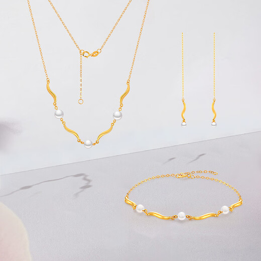 Chiba Jewelry 18K gold freshwater pearl necklace, beautiful and shining necklace, birthday gift box, total weight about 1.1g/18K gold pearl necklace/45cm