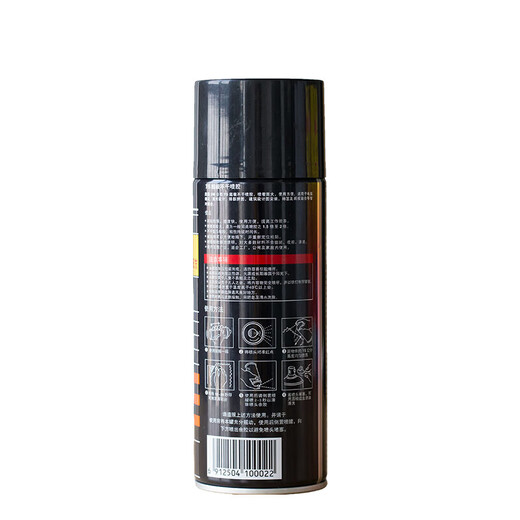3M Spray Glue Super Non-drying Spray Glue Repeatable Pasting Glue No. 75 Pressure Sensitive Training Puzzle Poster Wallpaper Temporary Fixing 280g*1 Can