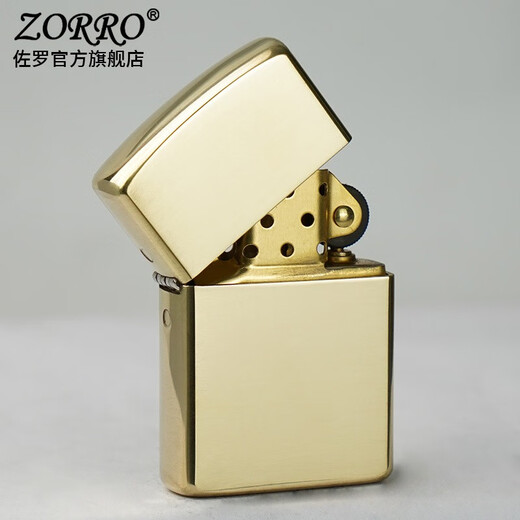 ZORRO ZORRO windproof kerosene lighter men's thickened original copper plate movement 902S creative boyfriend gift thickened original copper plate Z902S official bile + 133 gold
