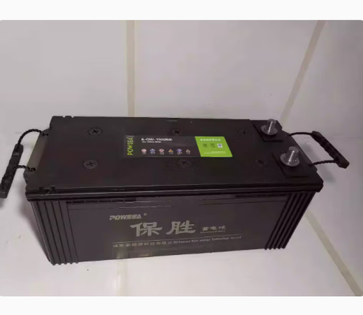 POWSEA Baosheng battery 6-QW-105 maintenance-free starting battery 12V200AH car and ship generator black 6-QW-150