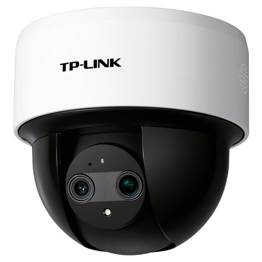 Pulian (TP-Link) WLAN-Überwachungskamera für das Heimgebrauch Mobile App Remote-Anzeige Hochdefinitionsmonitor Indoor-Deckenhemisphäre Intelligente Netzwerkkamera 360-Grad Panoramic Rotation Gimbal Version 4 Millionen 4MP Full Color Night Vision [Binokular-Zoom-Version] 32 GB Speicherkarte [kostenlose Upgrade 64GBB-Karte]