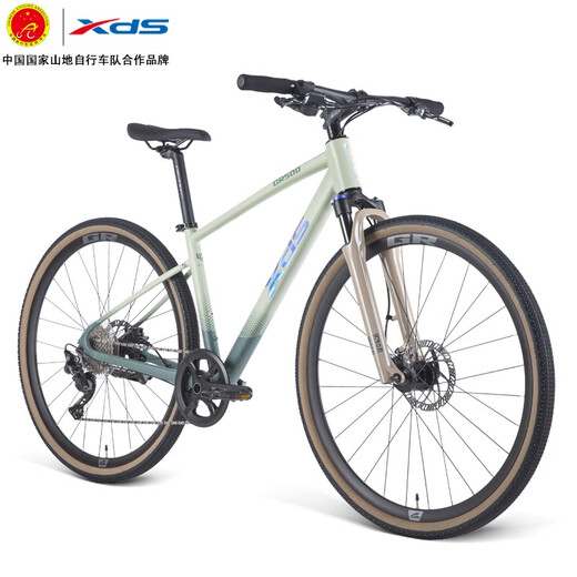 喜德盛（xds）跨界山地车GR500禧玛诺10速变速X6铝合金车架兼顾越 碧绿墨 700C*450mm（适合身高170-185）