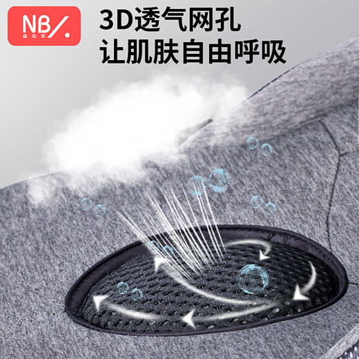纽贝乐（NewBealer）婴儿背带腰凳双肩横抱式抱娃神器新生儿摇篮宝宝多功能前抱式抱带 伊亚晶黑：双肩横抱，新生儿摇篮