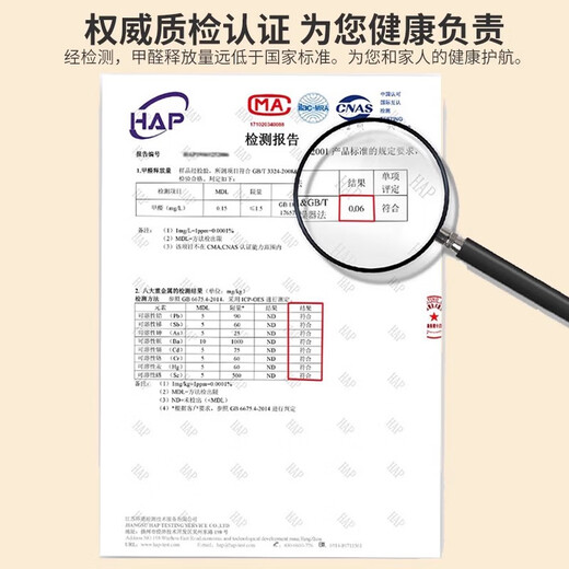 Feng Pai solid wood chest of drawers modern bedroom modern simple living room drawer storage cabinet storage cabinet 75-5 diamond 75*45*95cm