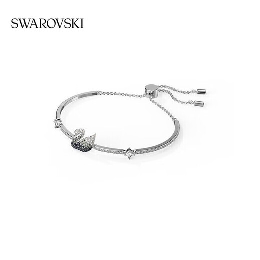 Swarovski SWAN black and white gradient swan bracelet female bracelet female birthday gift female Mother's Day gift 5614119