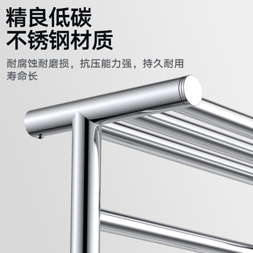 ArROW electric towel rack bathroom aluminum alloy bathroom moisture-proof bath towel rack dryer carbon fiber heating stainless steel constant temperature electric towel rack AE9202-1