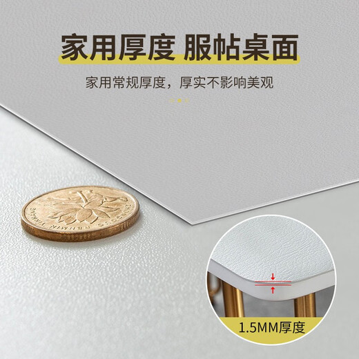 Baifei washing machine mat dust cover waterproof sunscreen microwave refrigerator cover PVC leather washing machine mat haze blue bear suitable for double refrigerator 65x90cm