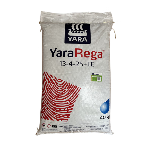 Finland imported compound fertilizer Ruijia Zhudinghong special fertilizer hyacinth hydrangea fertilizer vegetable and fruit tree general fertilizer