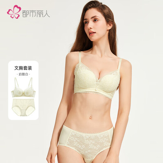 Urban Beauty Underwear Women's Bra Set Gift Side Push Push Up Breathable Sexy Lace Bra Panties Gift 2B353I