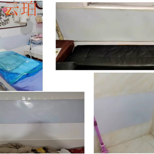 
Yunpo household graphene high temperature electric heating film wall warm graphene heating flake 500 watt white floor heating electric heating plate black and white 50*275 cm 687 watts