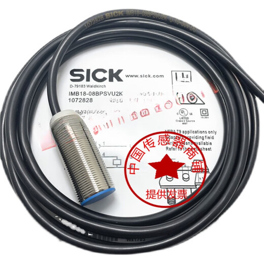 Proximity switch CS-31-5N three-wire NPN NO normally open sensor CS-31-5N