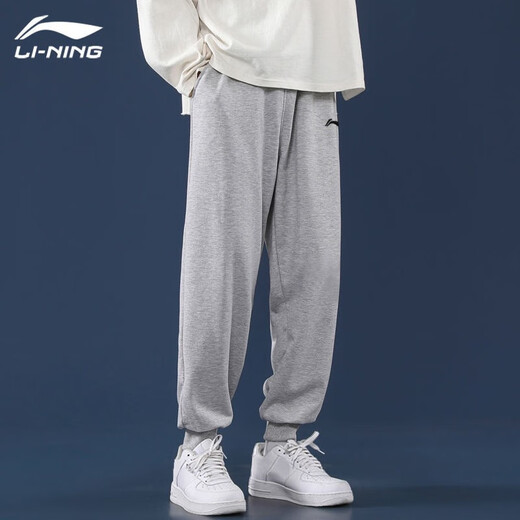 李宁（LI-NING）运动裤男士卫裤收口长裤春秋季含棉针织篮球舒适吸汗休闲大码裤子 浅灰-拉链口袋/螺纹收口 XL