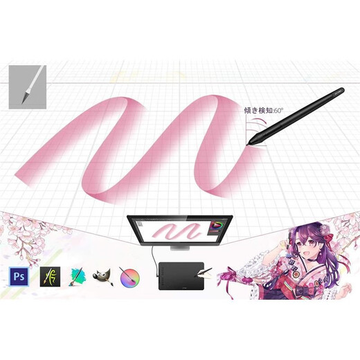 XP-Pen【日本直邮】XP-Pen数位屏/数位板 手绘板绘画屏 网课手写板 写字板电子绘板 Deco 01 V2【插画纪念版】