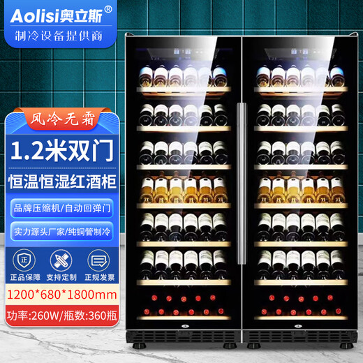 Oris wine cabinet can be embedded in the office, home, commercial wine cabinet, refrigerated display cabinet, air-cooled constant temperature wine cabinet, tea beverage, white wine, foreign wine, fruit preservation cabinet, vertical single door 750*600*880mm 180L