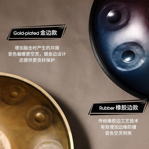 hluru [Luru Musical Instrument Factory] Hand disc 10-tone Phnom Penh Handpan Ethereal Drum Professional-level Percussion Instrument [Upgraded Nitride] Retro 10-tone + Bracket + Full Set