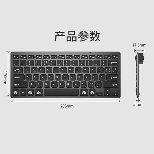 Modern Winged Snake K580S Wireless Bluetooth Key and Mouse Set Charging Mouse Light and Light Office Keyboard and Mouse Wireless Bluetooth Key and Mouse Set Silver Black