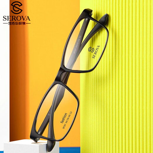 Cadre de verres Slova pour le cadre de myopie complet décontracté pour hommes TR90 LA BOX ULTA-LIGHT peut être équipé d'une lumière anti-bleue SF241 SF683 Haze Grey C03 Yishilu 1.67A4 LECTURE LUMIÈRE ANTI-BLUE