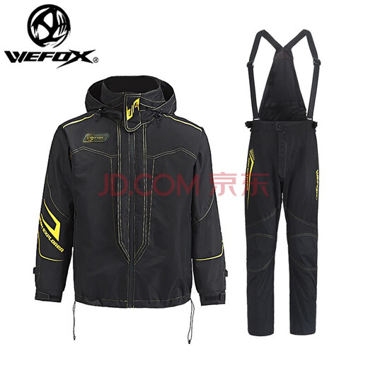 WEFOX Weihu Luya Fishing Suit Outdoor Sea Fishing Jacket Set Rainproof and Windproof Rock Fishing Suit WCX-4008/Black Gold-Ready Stock L