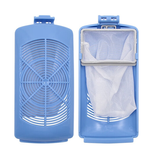 Huixi adapted to Little Swan washing machine filter mesh bag mesh bag accessories TB80VT818DCL 90-5388CLK P688CLG No. 181 blue flat bottom model [buy two and one, 3 packs]